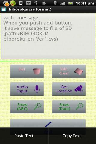 biboroku(csv format)截图2