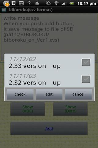 biboroku(csv format)截图3