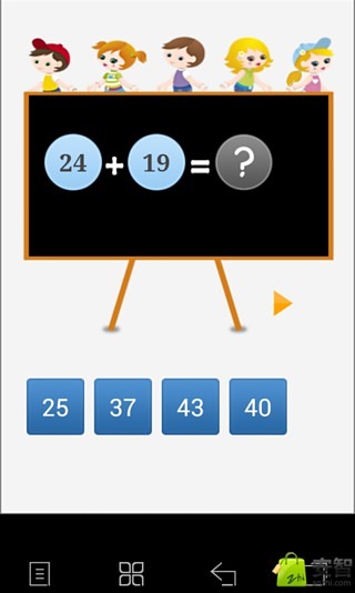 幼儿数学乐园截图1