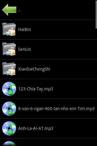 MP3播放微调截图2