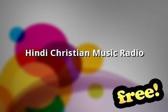 Hindi Christian Music Radio截图1