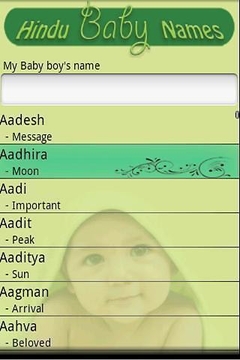 Hindu Baby Names截图