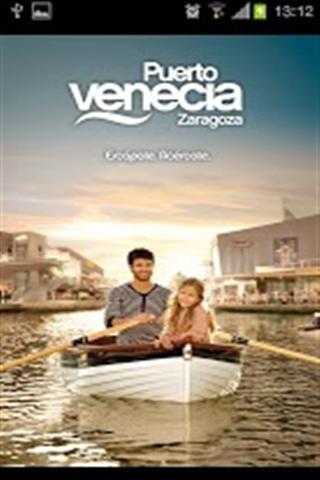 Puerto Venecia截图1