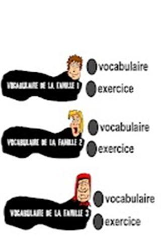 法语词汇截图1