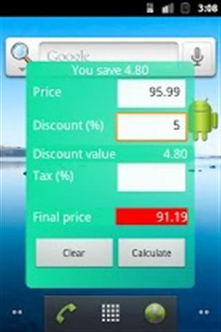 Discount Value截图3