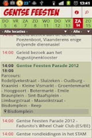 Gentse Feesten 2012截图1