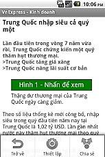 OptiNews - Tin tức Việt截图1