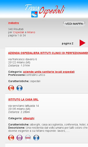 Trova Ospedale截图3