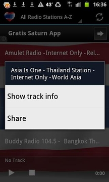 泰国音乐电台截图