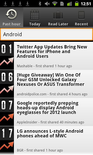 Currently Tech News截图5