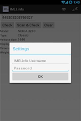 IMEI.info截图2