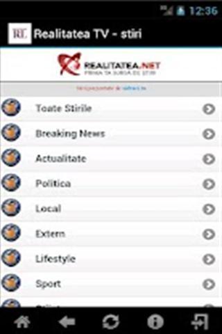 Realitatea TV - Stiri截图1