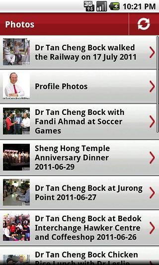 Dr Tan Cheng Bock截图1