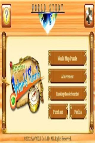 World Puzzle for Smartphone截图8