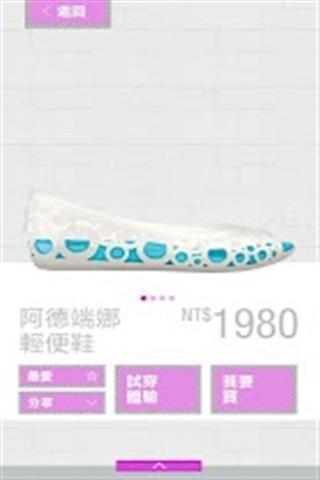 Crocs 卡駱馳截图3