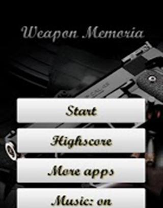 Memoria Weapon截图2