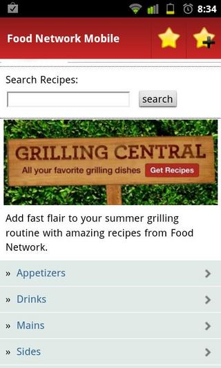 Food Network Mobile截图3