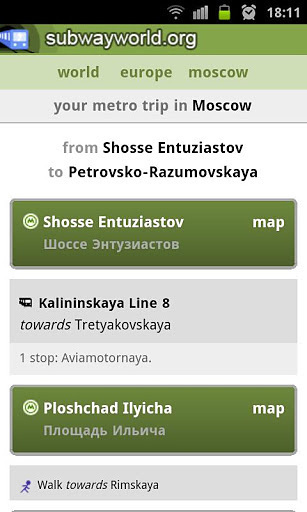 Subway and Metro Guide截图4