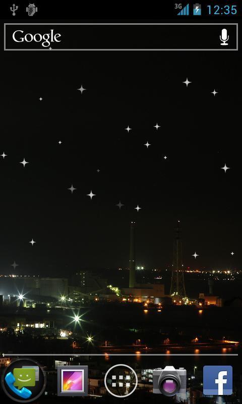 Shining Stars Live Wallpaper (Okinawa)截图1