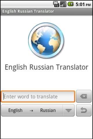 English Russian Translator截图1