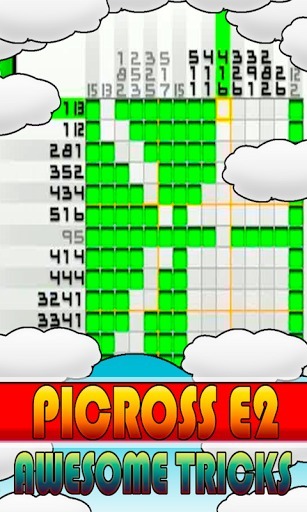 Picross E2 Cheats and Tricks截图2