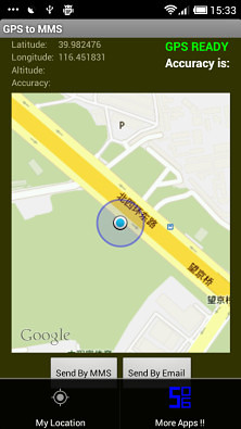 GPS to MMS截图4