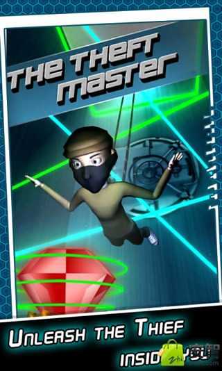 The Theft Master截图2