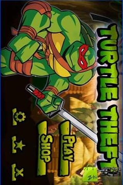 忍者龟战士截图