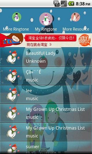 New Ringtone Christmas截图4