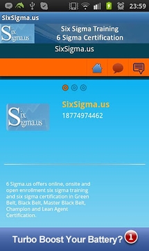 SixSigma.us截图