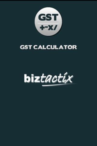 GST Calculator截图2