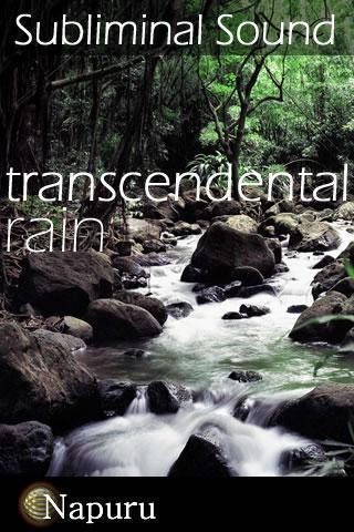 Transcendental Rain Sleep截图2