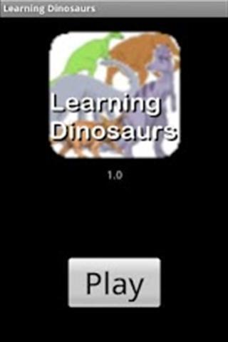 学习恐龙截图3