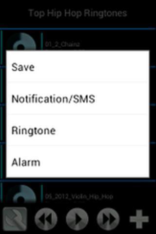 热门嘻哈铃声截图2