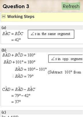 Math Exam Revision Kit截图2