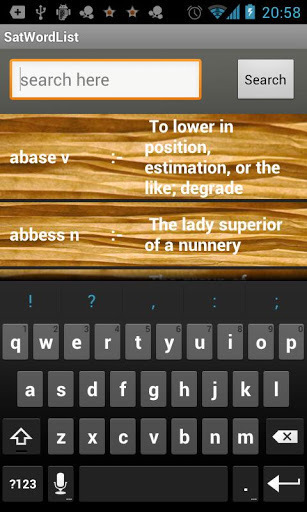 SatWordList Complete截图1