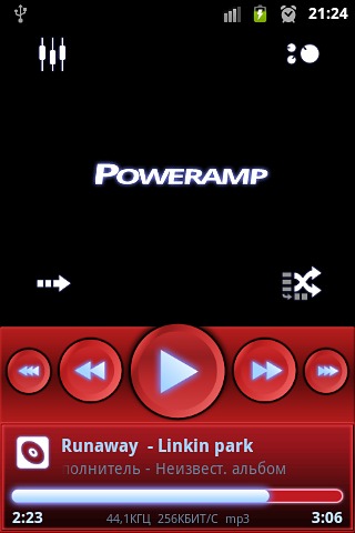 Red skin for Poweramp截图6