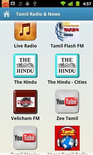 Tamil Radio & News截图7