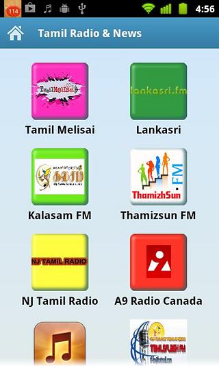 Tamil Radio & News截图10