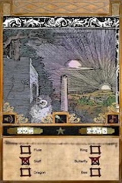隱藏的秘密截圖