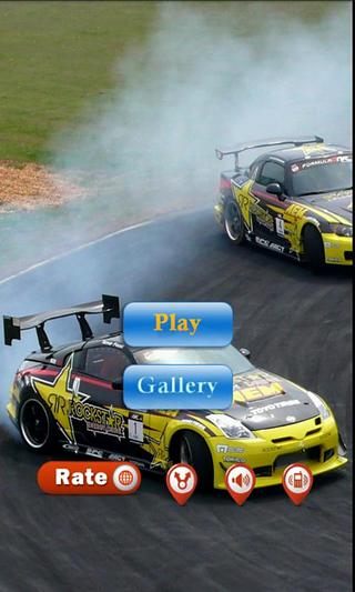 Cars drift game,汽车漂移游戏截图5