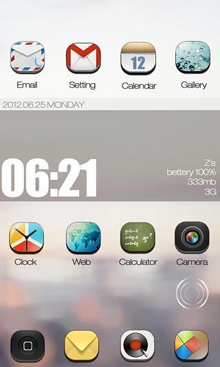 ZANYWAY GO Launcher Theme截图3