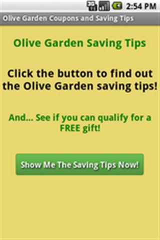 Olive Garden省钱秘诀截图2