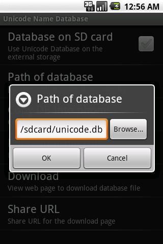 Unicode Name Database截图2