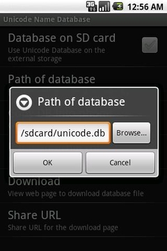 Unicode Name Database截图
