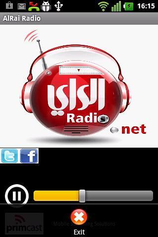 AlRai Radio截图1