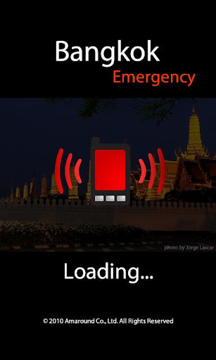 Bangkok Emergency截图1
