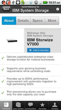IBM System Storage截图