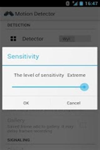 运动检测器截图1