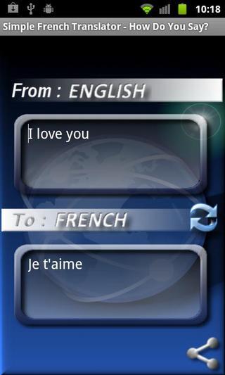 Simple French Translator截图1